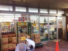 平井中村屋小松川店