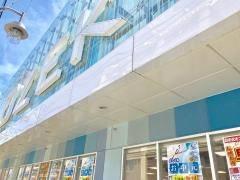 スーパーオオゼキ尾山台店