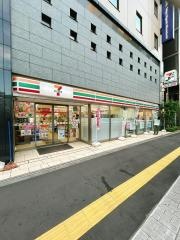 セブンイレブン　日本橋馬喰町店
