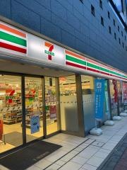 セブンイレブン　日本橋馬喰町店