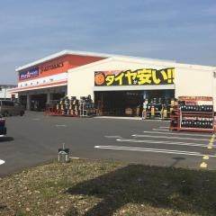 オートバックス　むさし村山店