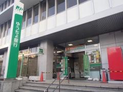 川崎中央郵便局