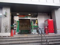 川崎中央郵便局