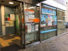 相模原四郵便局