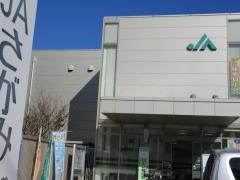 ＪＡさがみ鶴ケ台支店