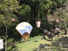 くりから古戦場本陣跡