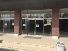 松尾小学校