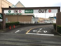 ヨシヅヤ可児店