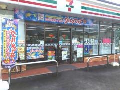 セブンイレブン　中津川苗木店