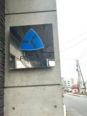 ホテルアイシス掛川