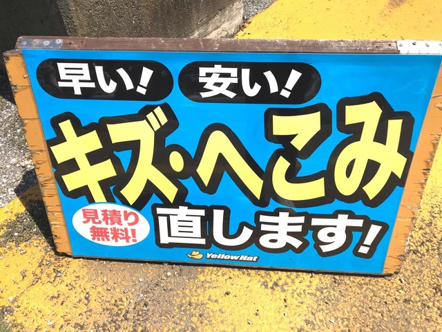 施設写真9