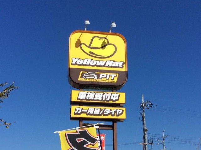 施設写真13