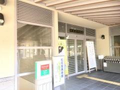 松花堂庭園・美術館