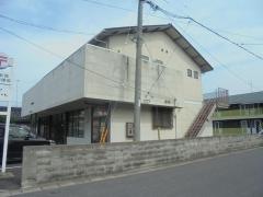 米子新開簡易郵便局