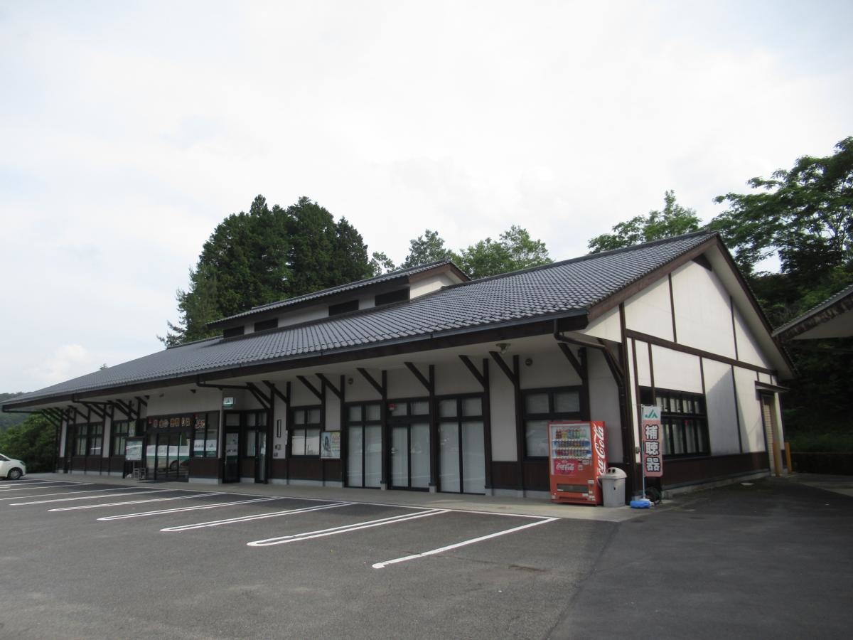 JA岡山　加茂川支所