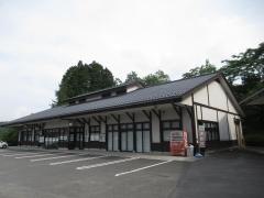 ＪＡ岡山　加茂川支所