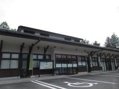 ＪＡ岡山　加茂川支所