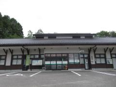 ＪＡ岡山　加茂川支所