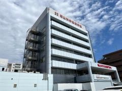 岡山科学技術専門学校