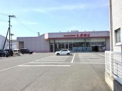 ファッションセンターしまむら　乙島店