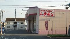 ファッションセンターしまむら　乙島店
