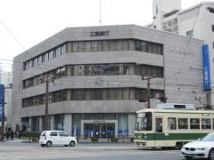 広島銀行本川支店