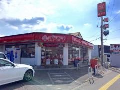ポプラ　安佐北スポーツ店