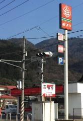 ポプラ　安佐北スポーツ店