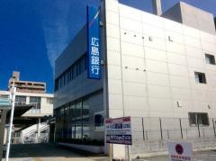 広島銀行下松支店