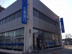 広島銀行下松支店
