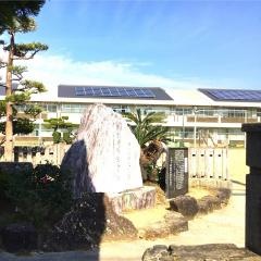 赤岡小学校