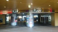 Ｔ・ジョイリバーウォーク北九州