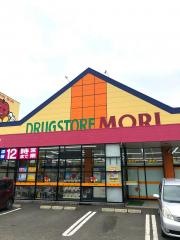 ドラッグストアモリ　水城店