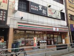 セブンイレブン　福岡西中洲店