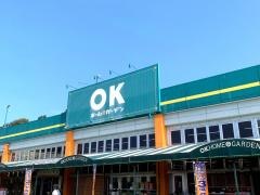 ＯＫホーム＆ガーデン多良見店