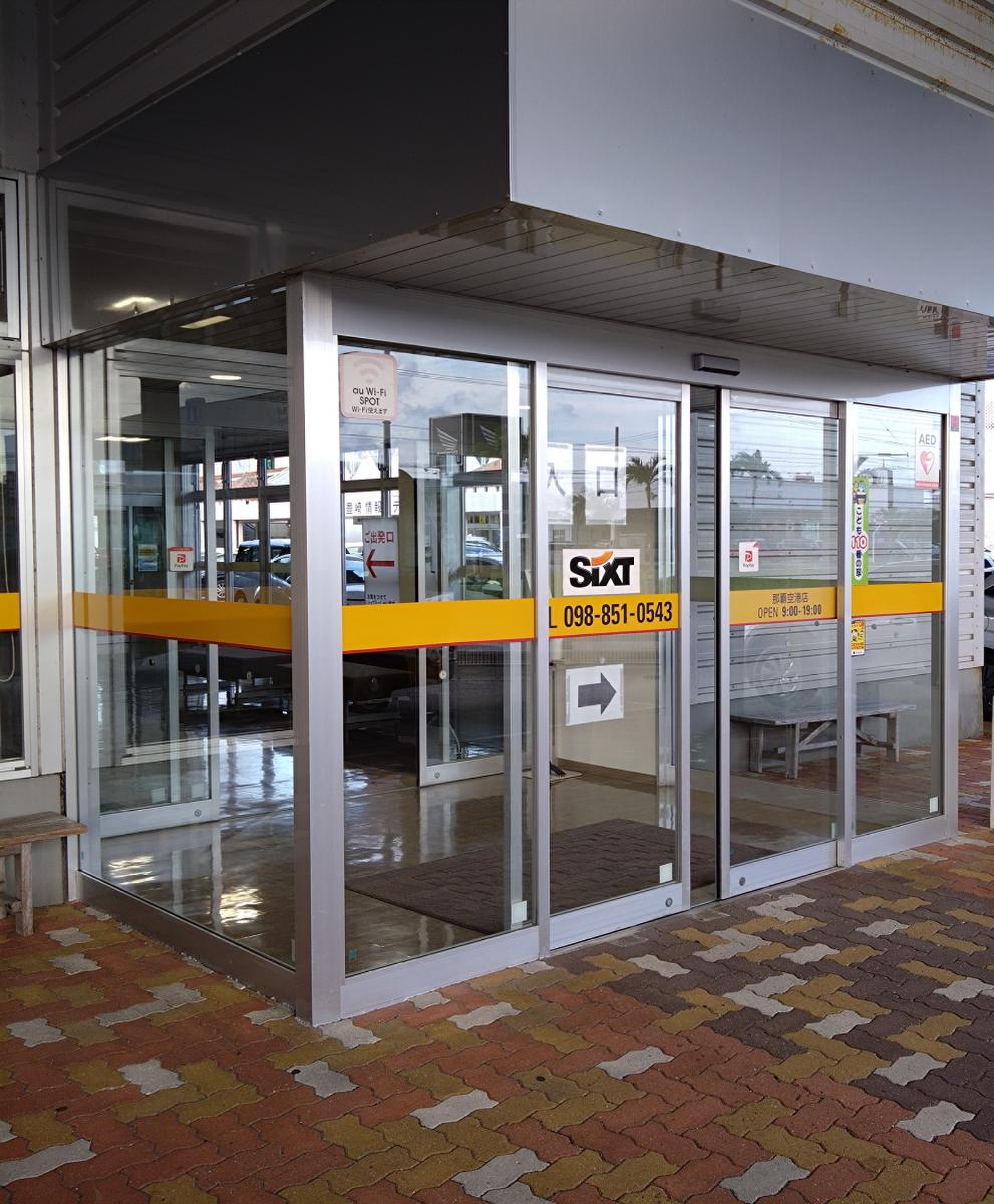 オリックス レンタカー 那覇 空港 店
