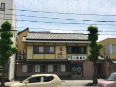 亀寿し高木店