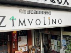 ＺｉＭＶＯＬｉＮＯ