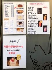 クーペ