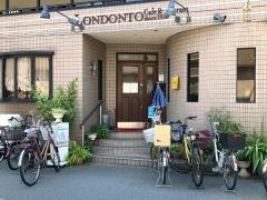 ロンドントウ