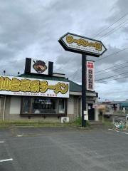 仙台家系ラーメン一翔南　仙台店