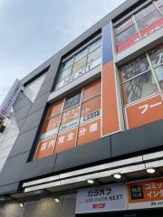 快活ＣＬＵＢ　海老名駅前店