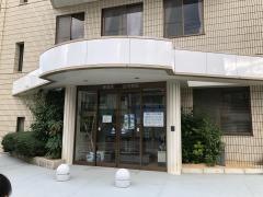 山内病院