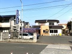 たかのはし皮膚科