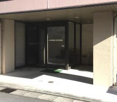 小林胃腸科・肛門科医院