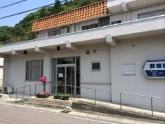 藤掛内科