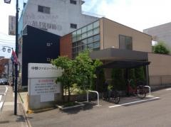 中野ファミリークリニック