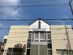 杉本クリニック