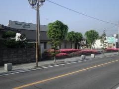岩崎クリニック