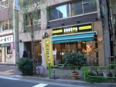 ドトールコーヒーショップ　銀座4丁目店